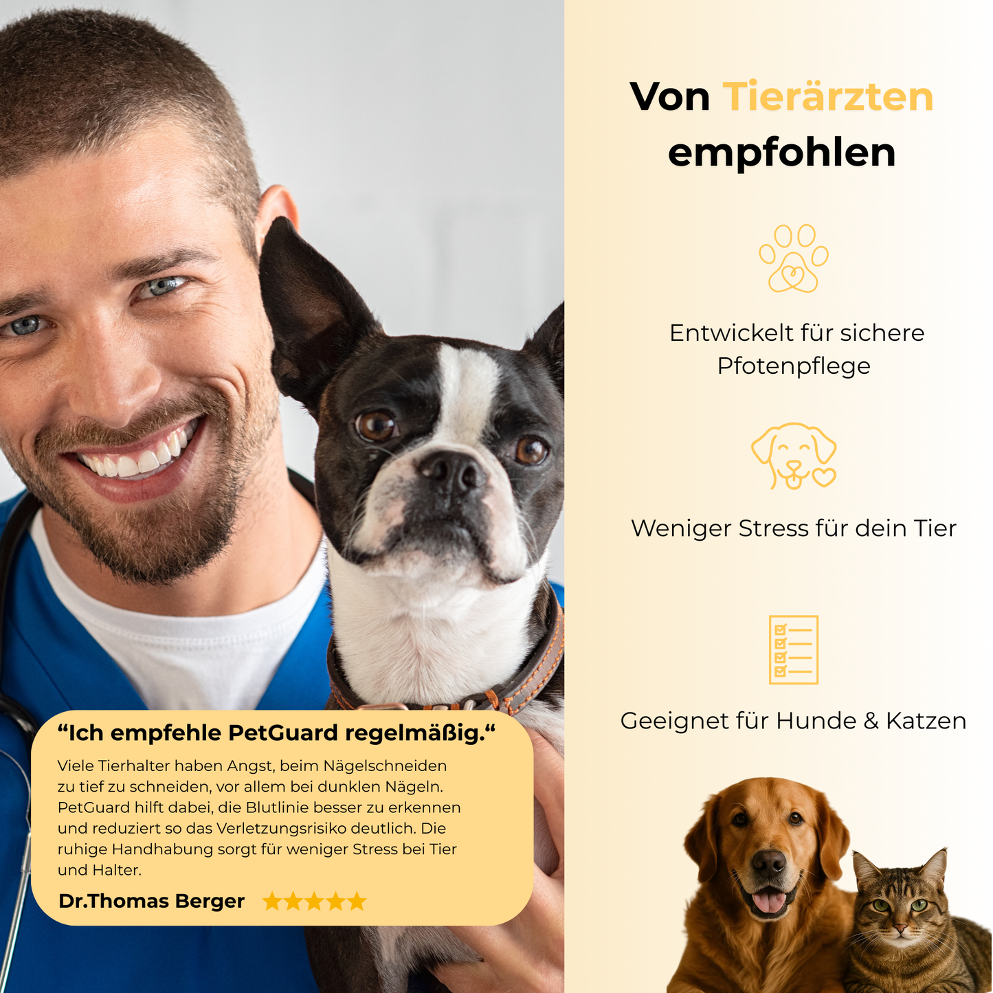 PetGuard